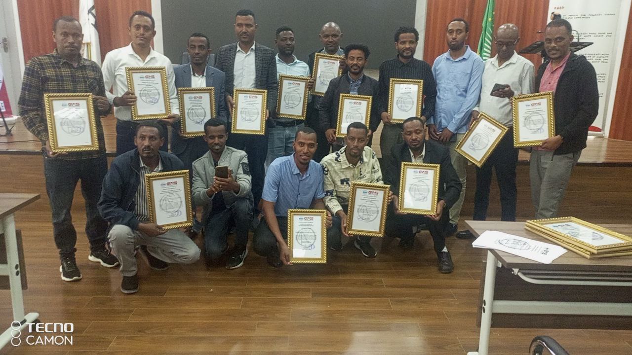 Certifications